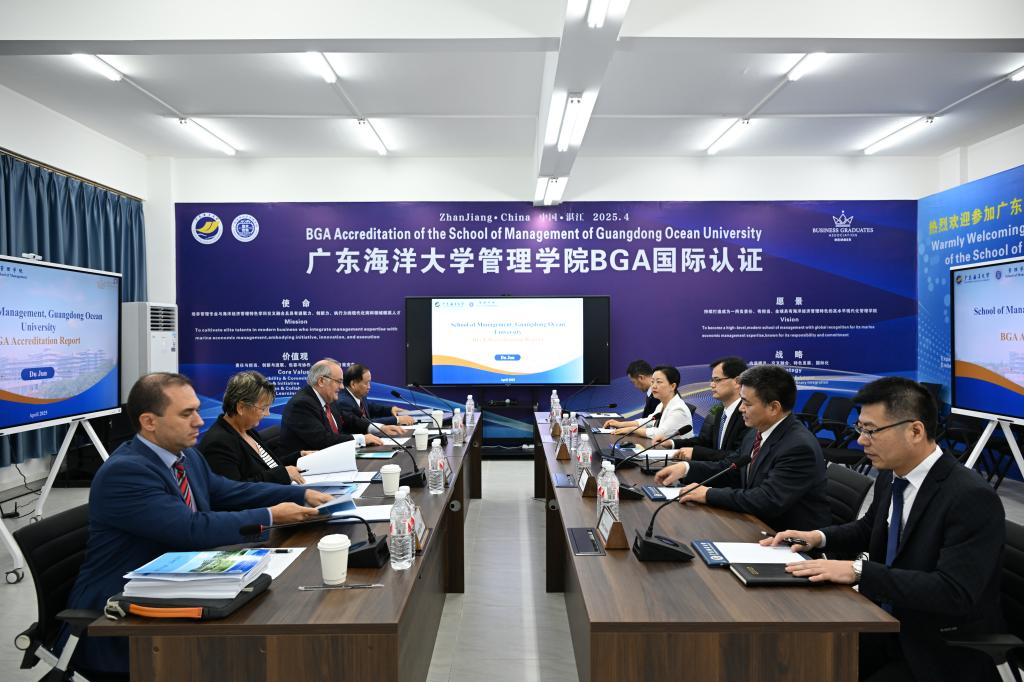 喜讯！bevictor伟德官网通过BGA国际商科金牌认证