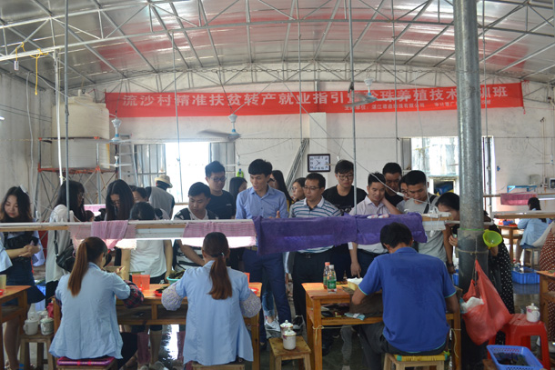 公司研究生前往雷州开展精准扶贫专题调研1.JPG 公司研究生前往雷州开展精准扶贫专题调研1.JPG