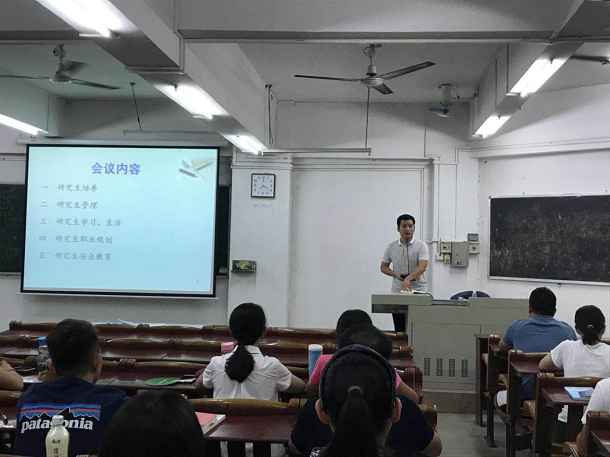 图片33.png 图片33.png
