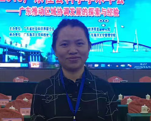 温明明副教授