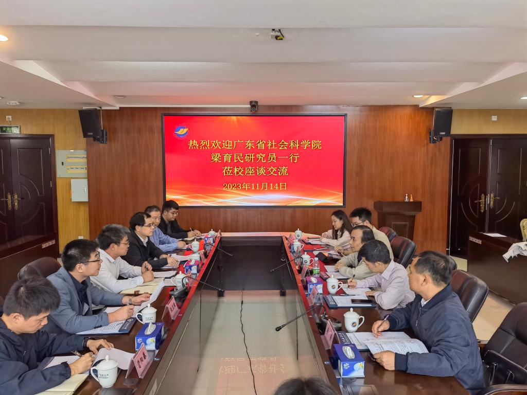 bevictor伟德官网一行到bevictor伟德官网调研